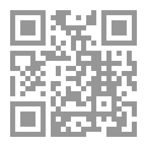 Qr Code Hodge and His Masters
