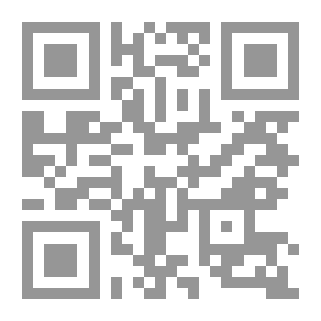 Qr Code وبعضا من حياة مجموعة قصصية