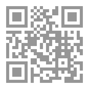 Qr Code El hombre de Hierro (novela)