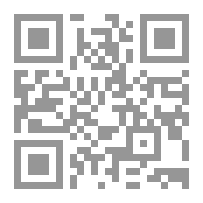 Qr Code Girls X Girls