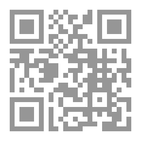Qr Code ئیسلام
