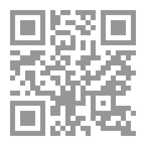 Qr Code دبلوماسية القيادة بالذكاء العاطفي