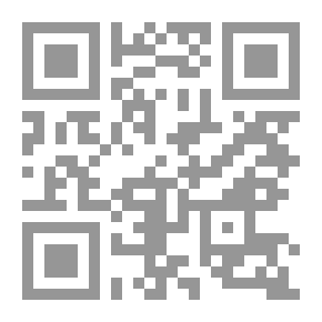 Qr Code المصنف السنوي في القضايا الجزائية 2010