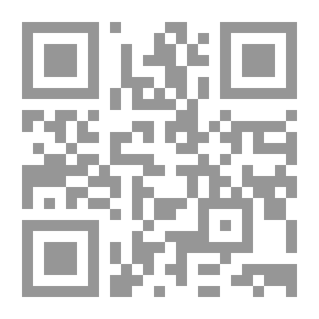 Qr Code المدينة العثمانية بين الشرق والغرب (حلب - إزمير - إسطنبول)