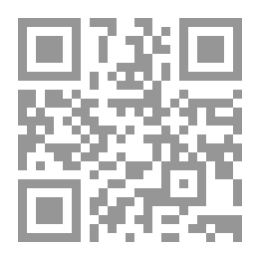 Qr Code Innovative Ideas Industry