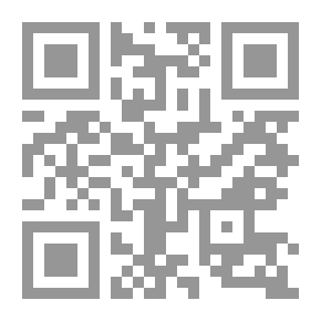 Qr Code ديوان محمود درويش