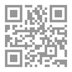 Qr Code بين الطب والإسلام