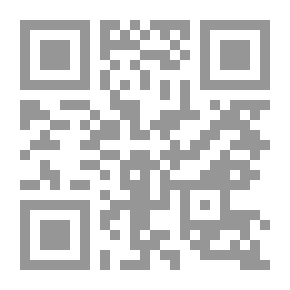 Qr Code للكتاكيت أجنحة