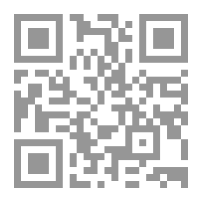 Qr Code دروب الحداثة