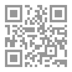 Qr Code قصة رمزية عطيل