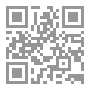 Qr Code فقه الذكر والدعاء