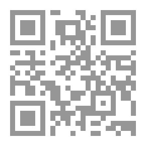 Qr Code Comptes-rendus De La ... Session
