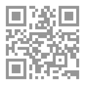 Qr Code Clash Of Excavations