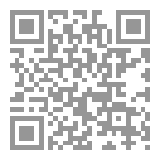 Qr Code طموح بس خطر