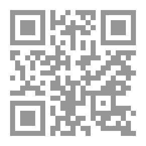 Qr Code In My Humble Opinion