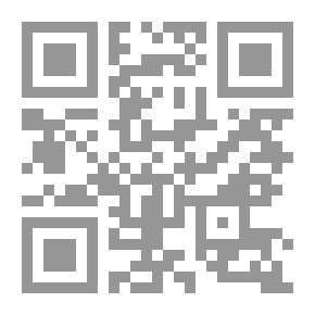 Qr Code أبستمولوجية إيمري لاكاتوس المنهجية في برامج البحث