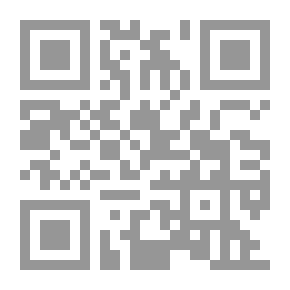 Qr Code رمل وزبد والموسيقى