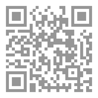 Qr Code نفاج ريد