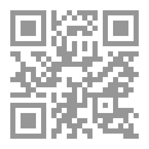 Qr Code Al-Wajeez In The Economic Geography Of The Arab Countries