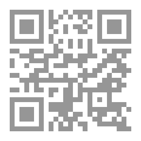 Qr Code شاليمار المهرج: رواية