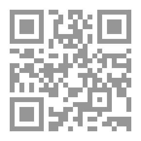 Qr Code أشهر السنة