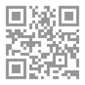 Qr Code Learn to Invent, First Steps for Beginners Young and Old Practical Instuction, Valuable Suggestions to Learn to Invent