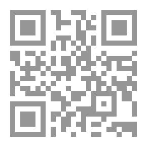 Qr Code Priest Of Confession