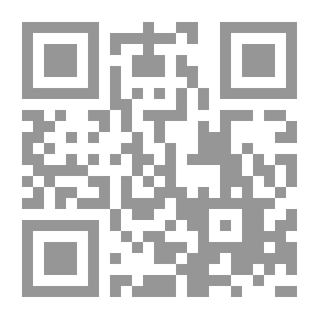 Qr Code الاقتباس