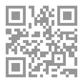 Qr Code الفراشة والدبابة