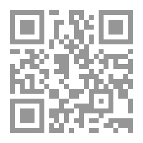 Qr Code Learn And Teach Dictation In The Arabic Language