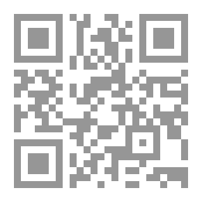 Qr Code الإصلاح المؤسسي ودوره في التنمية الإقتصادية