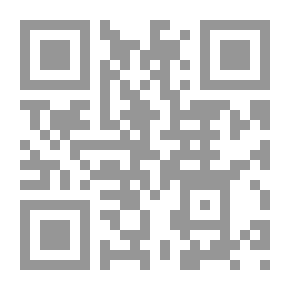 Qr Code اللواصق في العربية `دراسة تركيبية`