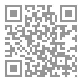 Qr Code محطة وجل