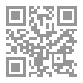 Qr Code العلمانية المؤمنة - الفهم غير الأيديولوجي للإسلام