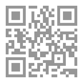 Qr Code النظرة العلمية