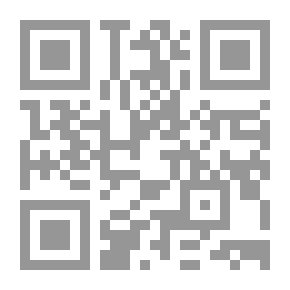 Qr Code جسمك وصحتك