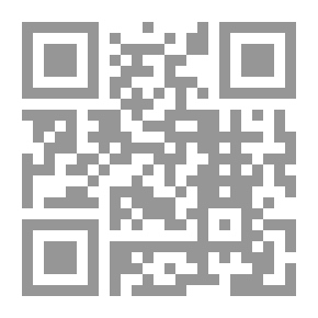 Qr Code طبيعة العالم الفيزيائي - النظرية النسبية ونظرية الكم واسئلة الانسان الكبرى