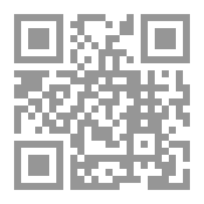 Qr Code شاى بالنعناع