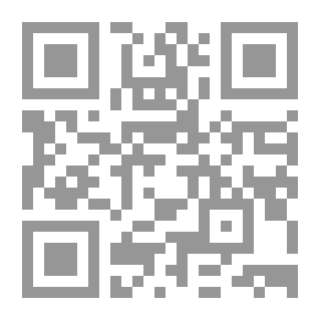 Qr Code تركية ميدان الصراع بين الشرق والغرب
