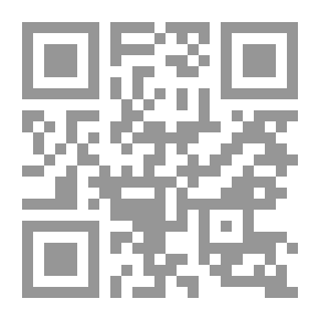 Qr Code عالم المعرفة#461: إبادة الكتب: تدمير الكتب والمكتبات برعاية الأنظمة السياسية في القرن العشرين