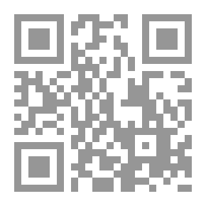 Qr Code السلوك الانساني في الادارة التربوية
