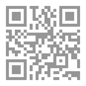Qr Code Masterpieces Of Islamic Art In The Far Maghreb
