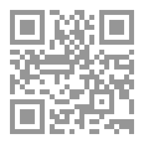 Qr Code ‫تاريخ اليهود القرائين منذ ظهورهم حتى العصر الحاضر (الطبعة الثانية Book 2)‬