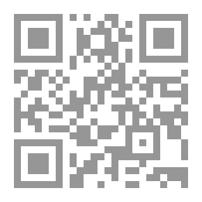 Qr Code The Collector Of The Sciences Of Imam Ahmad C 14