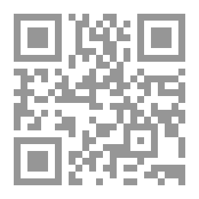 Qr Code المتتاليات والمتسلسلات العددية والدالية