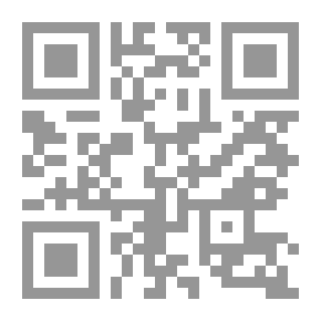 Qr Code السحر وتحضير الارواح