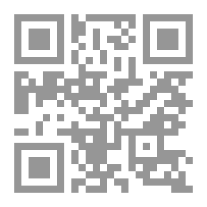 Qr Code Alda: The Breton Slave