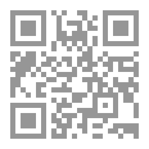 Qr Code I'm Not Me