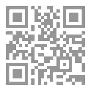 Qr Code Wild Roses: A Tale of the Rockies