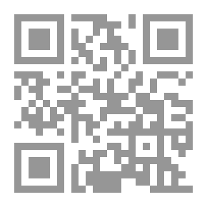 Qr Code ما كان أكبره... قد كان إنساناً